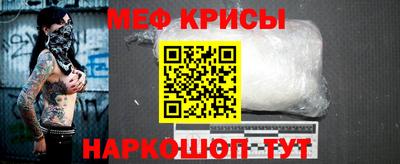 сатива Лесосибирск