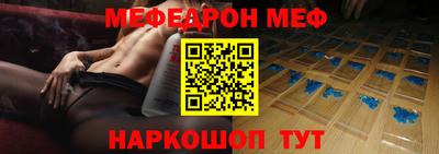 бошки Ликино-Дулёво