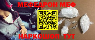 каннабис Ливны