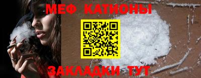 бошки Ликино-Дулёво