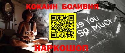 бошки Ликино-Дулёво