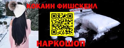 бошки Ликино-Дулёво