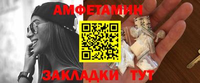 каннабис Ливны
