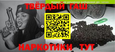 бошки Ликино-Дулёво