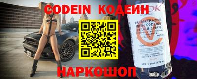 бошки Ликино-Дулёво