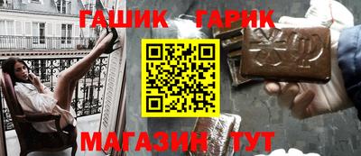 бошки Ликино-Дулёво