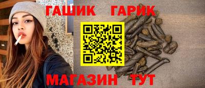 бошки Ликино-Дулёво