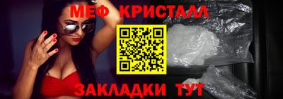 сатива Лесосибирск