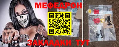 бошки Ликино-Дулёво