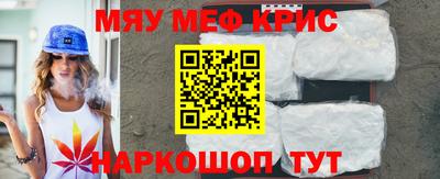 каннабис Ливны
